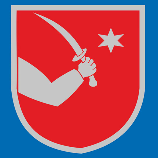 Utorak, 24. ožujka: Zatvaranje za promet dijela Ulice kralja Petra Krešimira IV kod hotela Dalmacija