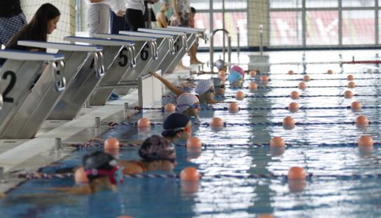 Javni poziv zainteresiranim osobama  sa navršenih 50 i više godina života za financiranje članarine za korištenje bazena JU Gradski sportski centar 