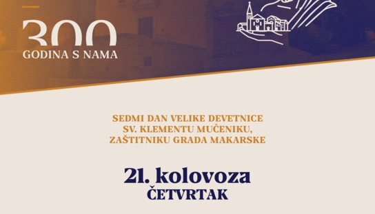 Večeras u katedrali duhovni koncert fra Marina Karačića i Vanesse Mioč 