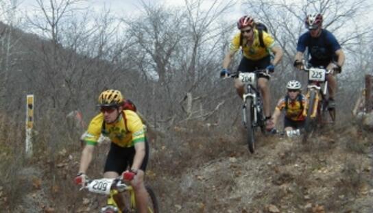 6. kolo Mountain Bike utrke