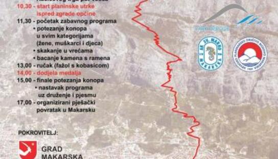6. Međunarodna planinska utrka Makarska - Vošac i New balance Planinski kup 2013.