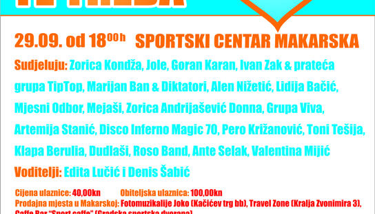 'Marko te treba' - veliki humanitarni koncert na Gradskom sportskom centru 29.9.2013.