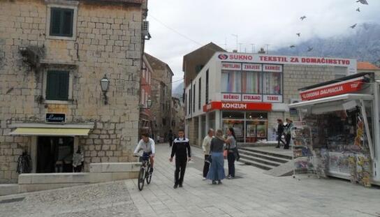 Objavljen Pravilnik o određivanju prijedloga imena ulica i trgova na području grada Makarske