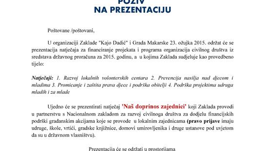 Prezentacija natječaja za financiranje projekata i programa organizacija civilnog društva iz sredstava državnog proračuna 23. ožujka u gradskoj vijećnici