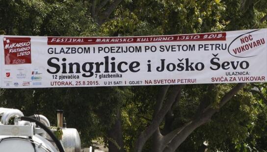 Večeras na Sv. Petru: Singrlice i Joško Ševo u Noći posvećenoj Vukovaru