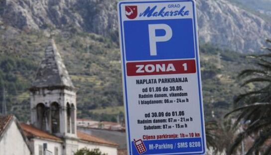 Priopćenje gradonačelnika Tonća Bilića vezano za pritužbe građana oko naplate duga za parkirališne usluge putem odvjetničkog društva Par i Gradac
