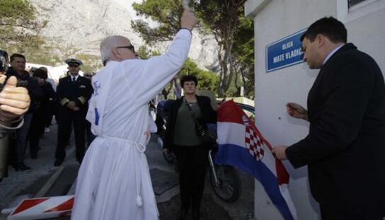 26. obljetnica pogibije Mate Vladića: Makarska dobila ulicu koja nosi ime prvog poginulog dragovoljca ZNG-a s Makarskog primorja
