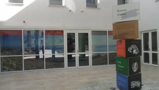 Otvaranje prezentacijskog centra ''Adrion srce planine'' u utorak 28. studenog
