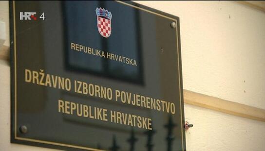 Državno izborno povjerenstvo: Obavijest o obvezi sastavljanja i dostavljanja financijskih izvještaja  za 2018. godinu