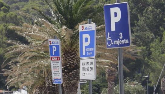 Od danas 23. ožujka nema naplate parkiranja na svim parkiralištima koja gospodari Grad Makarska