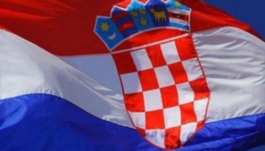 Čestitka Grada Makarske u povodu 22. lipnja, Dana antifašističke borbe