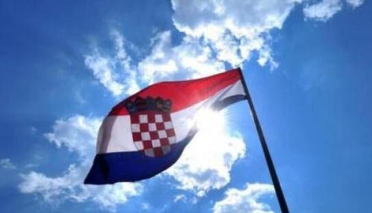 Obilježavanje Dana antifašističke borbe 